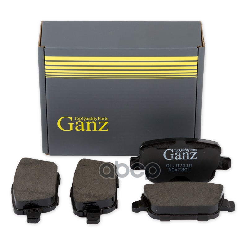 Колодки тормозные задние GANZ GIJ07010