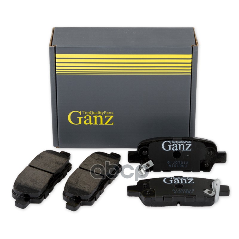 Колодки тормозные задние GANZ GIJ07013