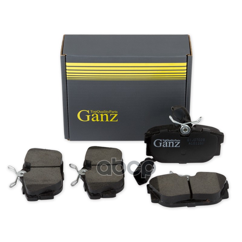 Колодки тормозные задние GANZ GIJ07028