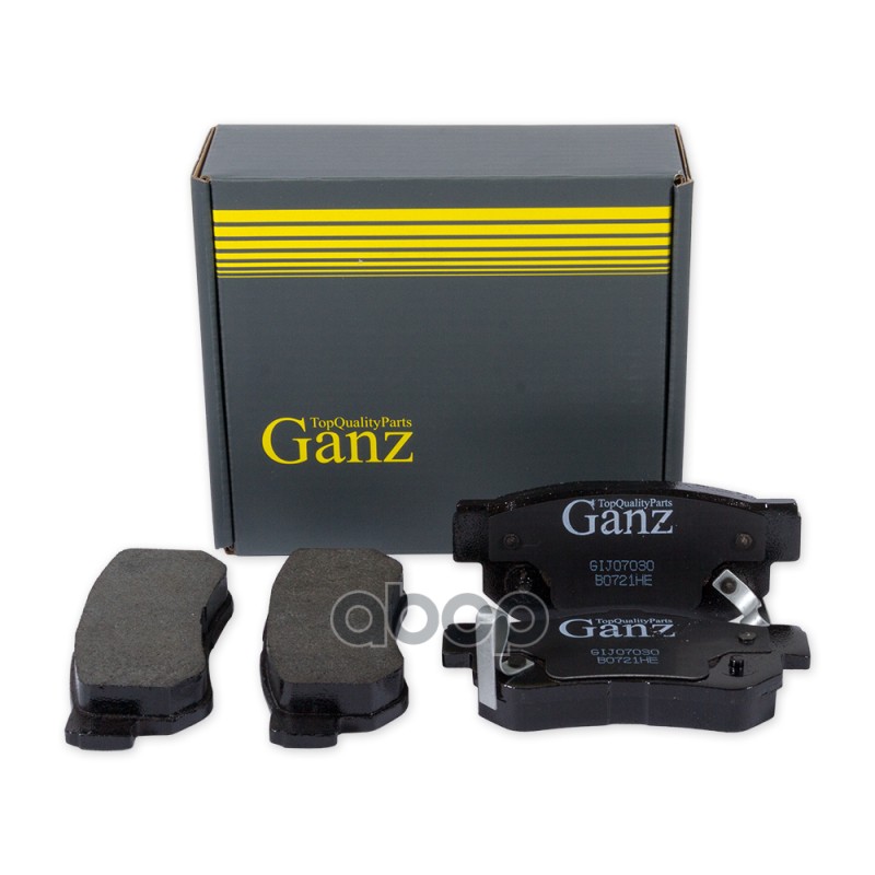 Колодки тормозные задние GANZ GIJ07030