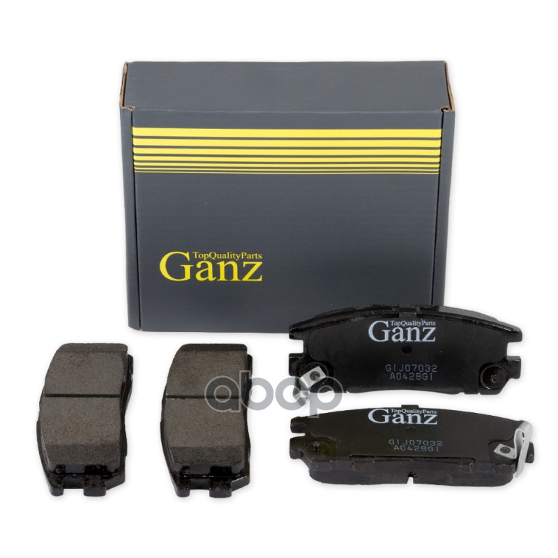 Колодки тормозные задние GANZ GIJ07032