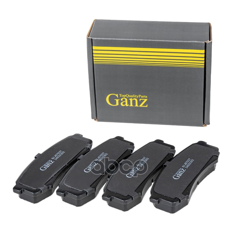 Колодки тормозные задние GANZ GIJ07037