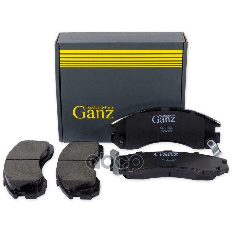 Колодки тормозные передние GANZ GIJ07040