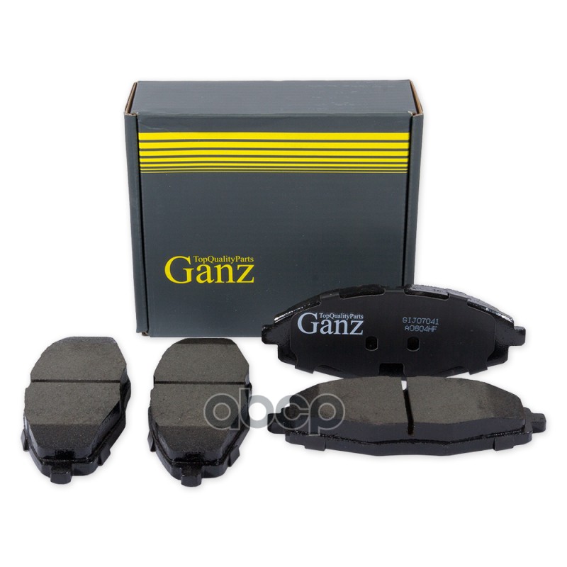 Колодки тормозные передние GANZ GIJ07041
