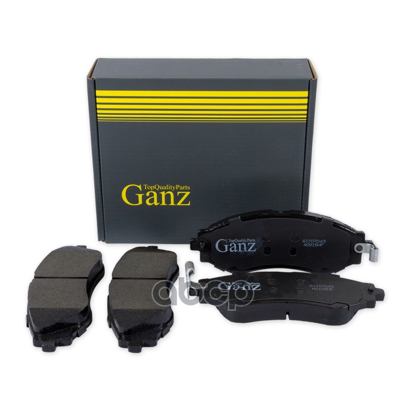 Колодки тормозные передние GANZ GIJ07043