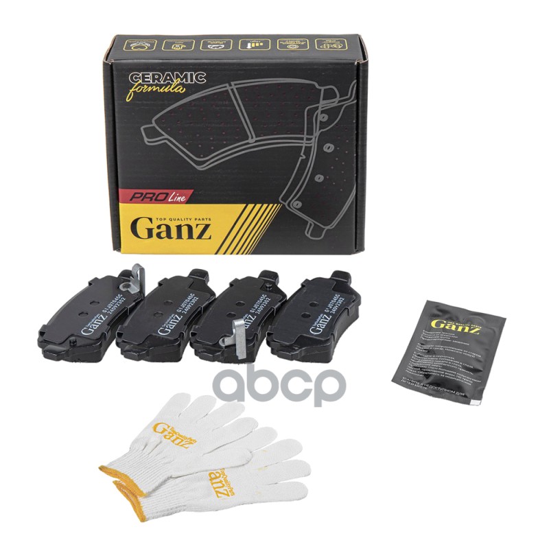 Колодки тормозные задние PRO-Line Ceramic GANZ GIJ07045C