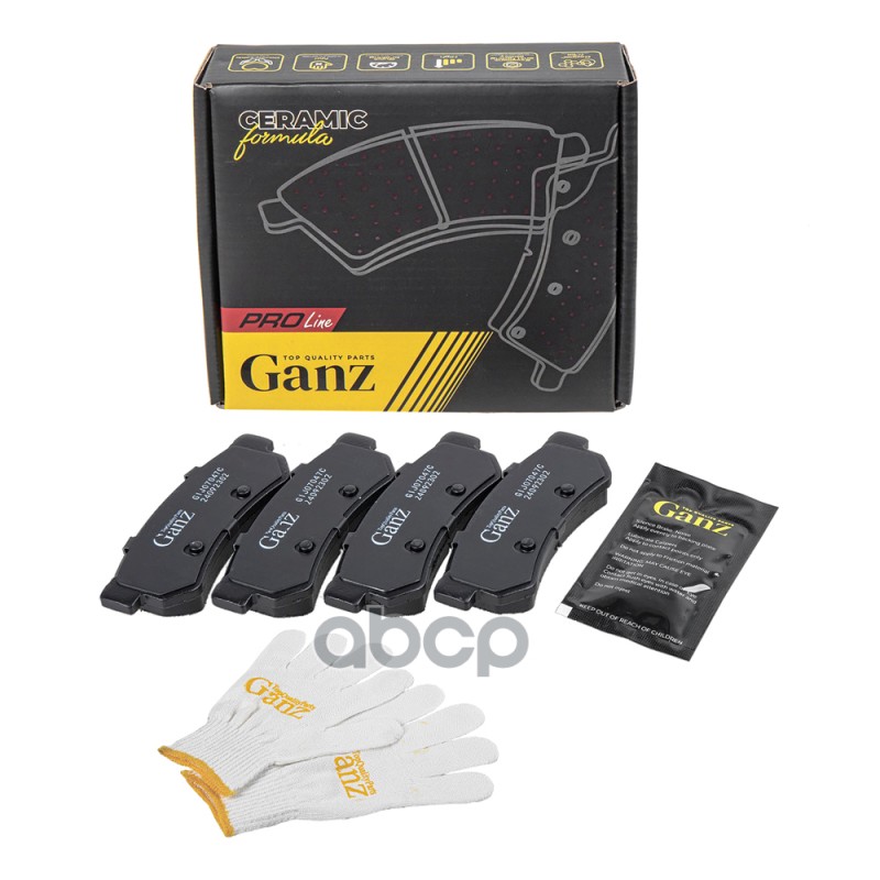 Колодки тормозные задние PRO-Line Ceramic GANZ GIJ07047C
