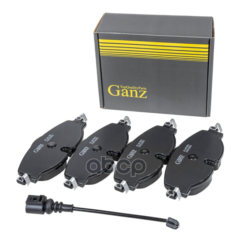 Колодки тормозные передние GANZ GIJ07051