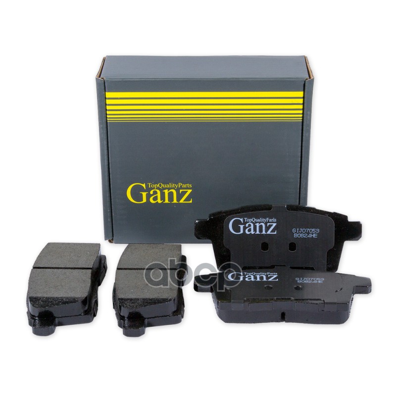Колодки тормозные задние GANZ GIJ07053