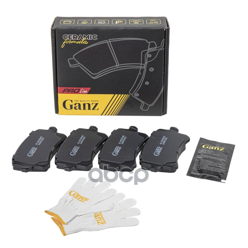 Колодки тормозные задние PRO-Line Ceramic GANZ GIJ07054C