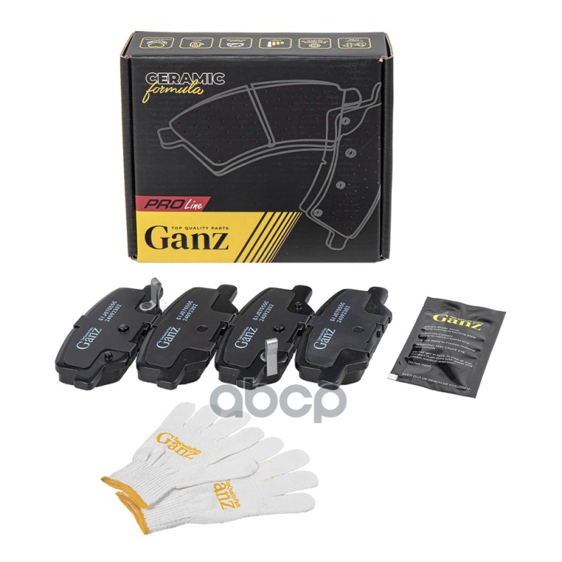 Колодки тормозные задние PRO-Line Ceramic GANZ GIJ07055C