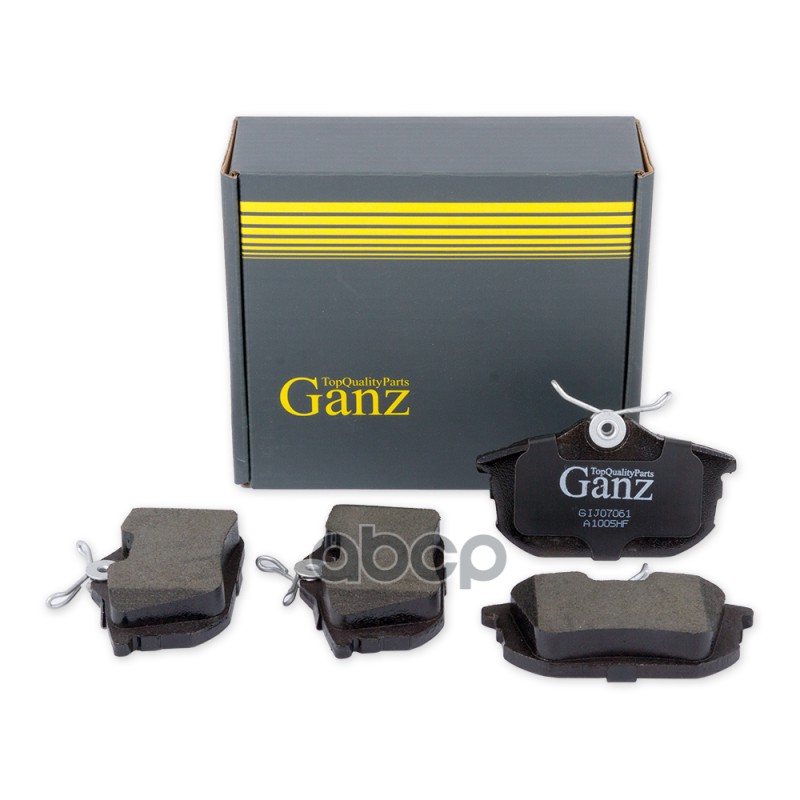Колодки тормозные задние GANZ GIJ07061