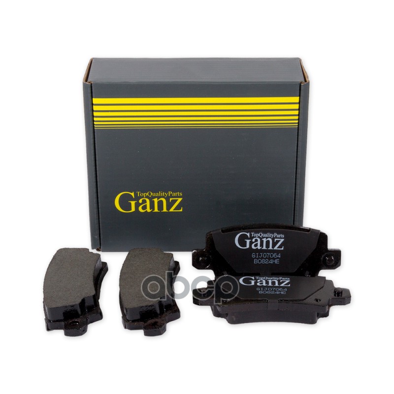 Колодки тормозные задние GANZ GIJ07064