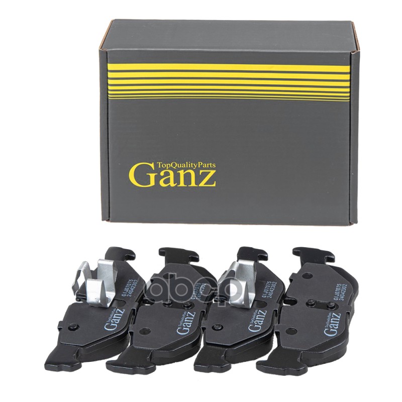Колодки тормозные задние GANZ GIJ07075