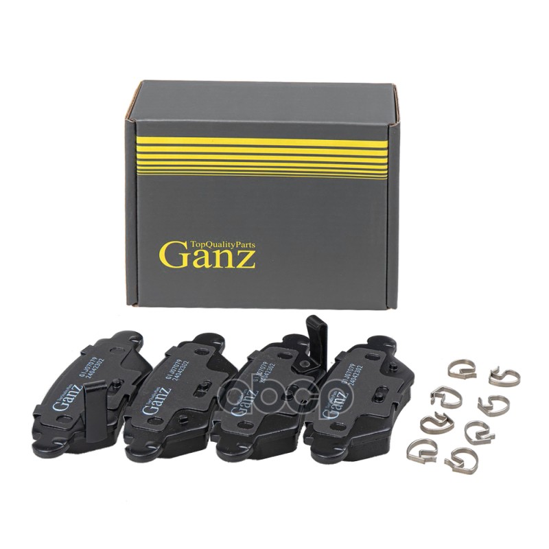 Колодки тормозные задние GANZ GIJ07079