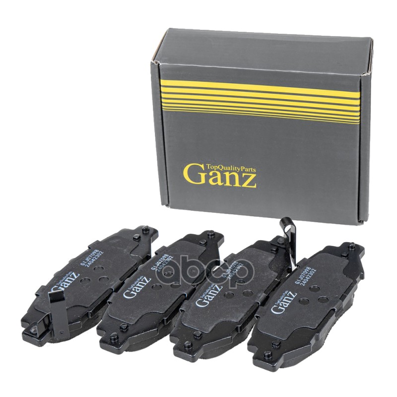 Колодки тормозные задние GANZ GIJ07098