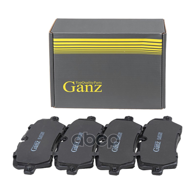 Колодки тормозные задние GANZ GIJ07104