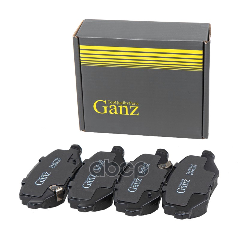 Колодки тормозные задние GANZ GIJ07144