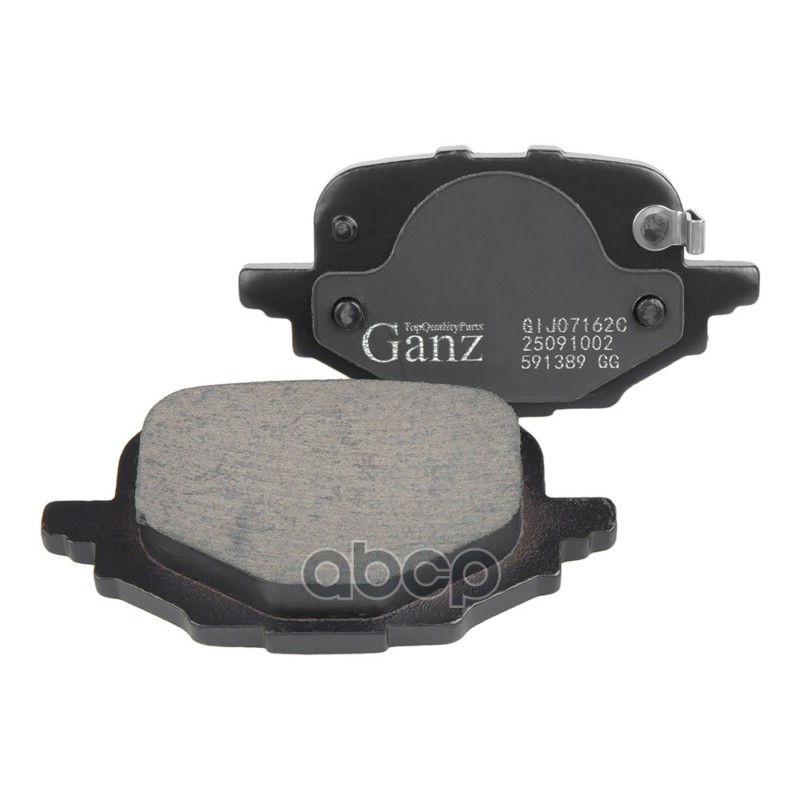 Колодки тормозные задние PRO-Line Ceramic GANZ GIJ07162C для Changan UNI-V
