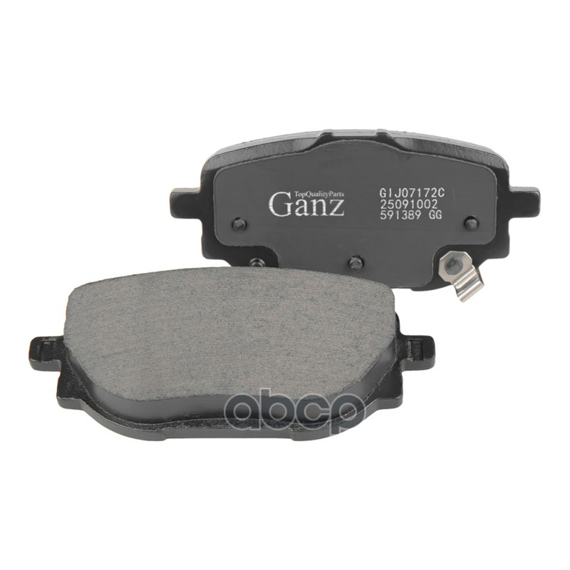 Колодки тормозные задние PRO-Line Ceramic GANZ GIJ07172C для Geely Atlas
