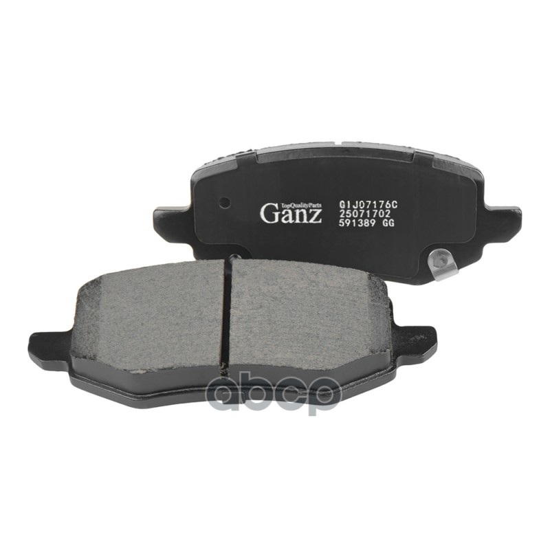 Колодки тормозные задние PRO-Line Ceramic GANZ GIJ07176C для TANK 500
