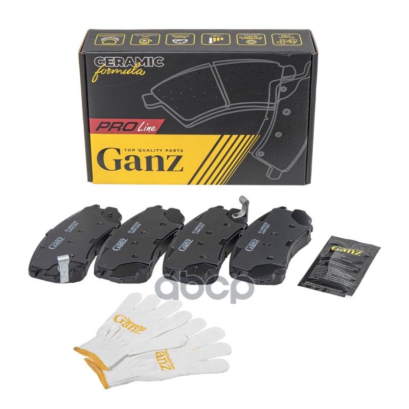 Колодки тормозные передние PRO-Line Ceramic GANZ GIJ09022C