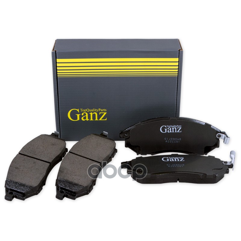 Колодки тормозные передние GANZ GIJ09048