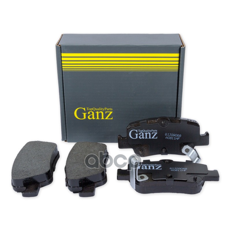 Колодки тормозные задние GANZ GIJ09068