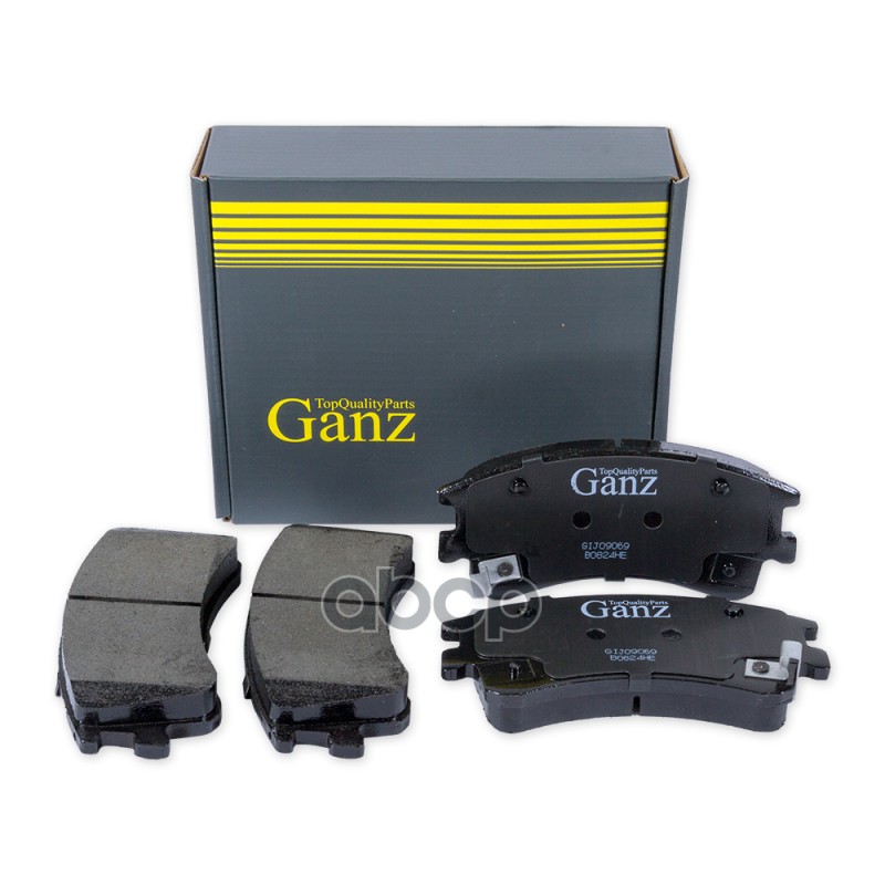 Колодки тормозные передние GANZ GIJ09069