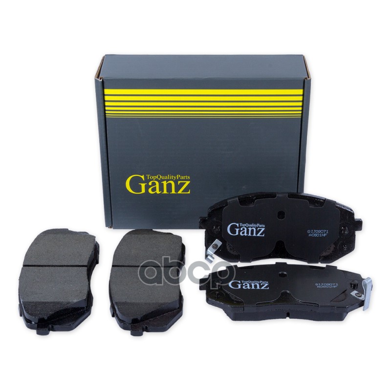 Колодки тормозные передние GANZ GIJ09071