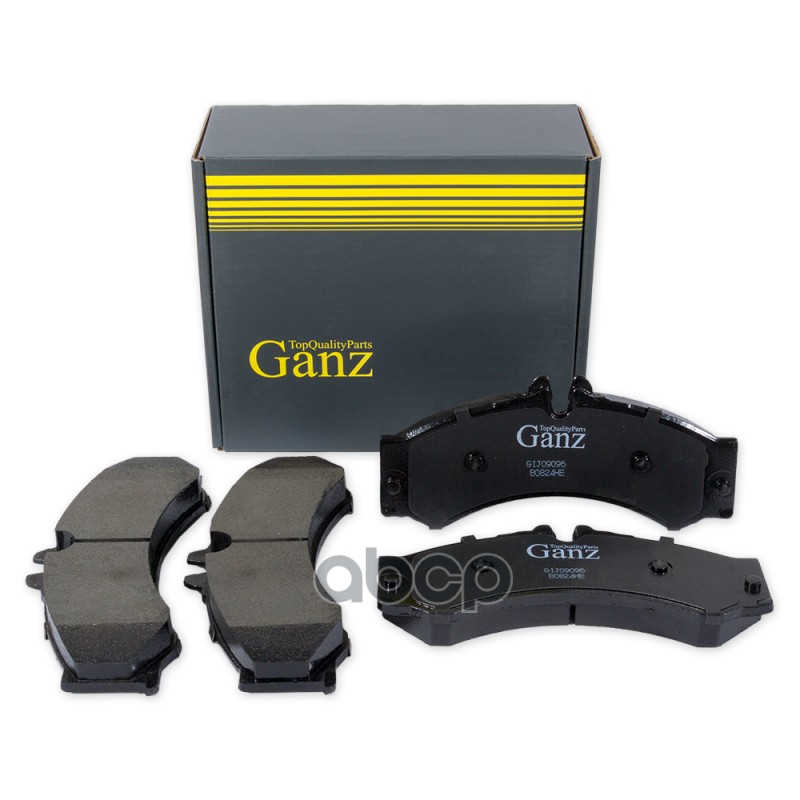 Колодки тормозные передние GANZ GIJ09096