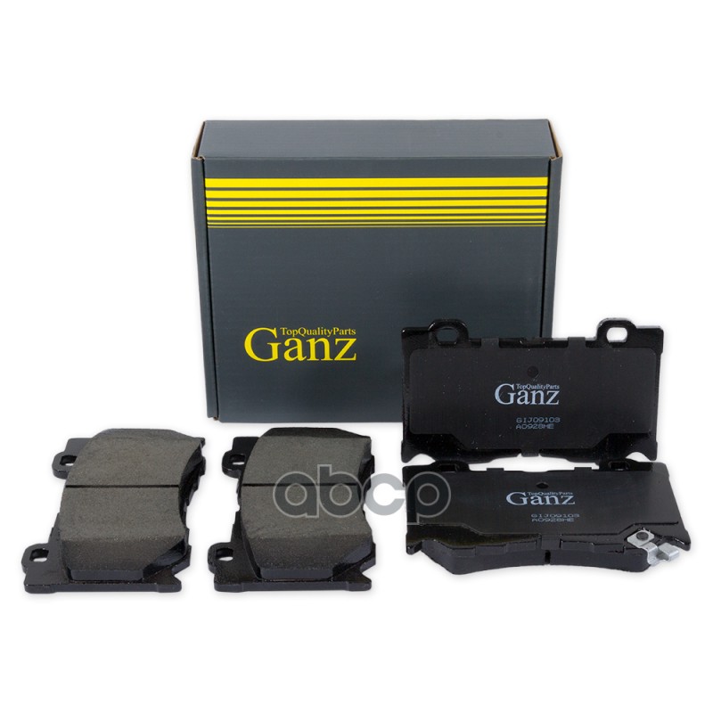 Колодки тормозные передние GANZ GIJ09103