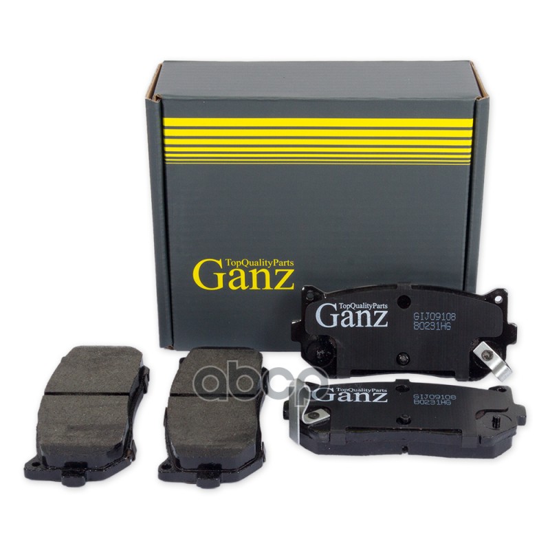 Колодки тормозные задние GANZ GIJ09108
