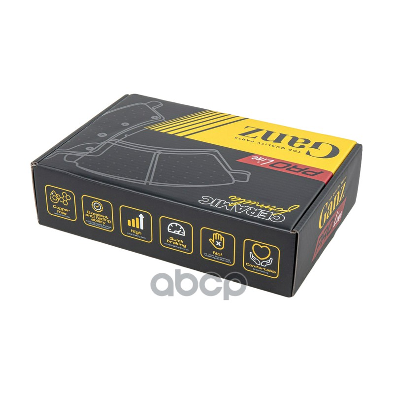 Колодки тормозные задние PRO-Line Ceramic GANZ GIJ09112C для Honda