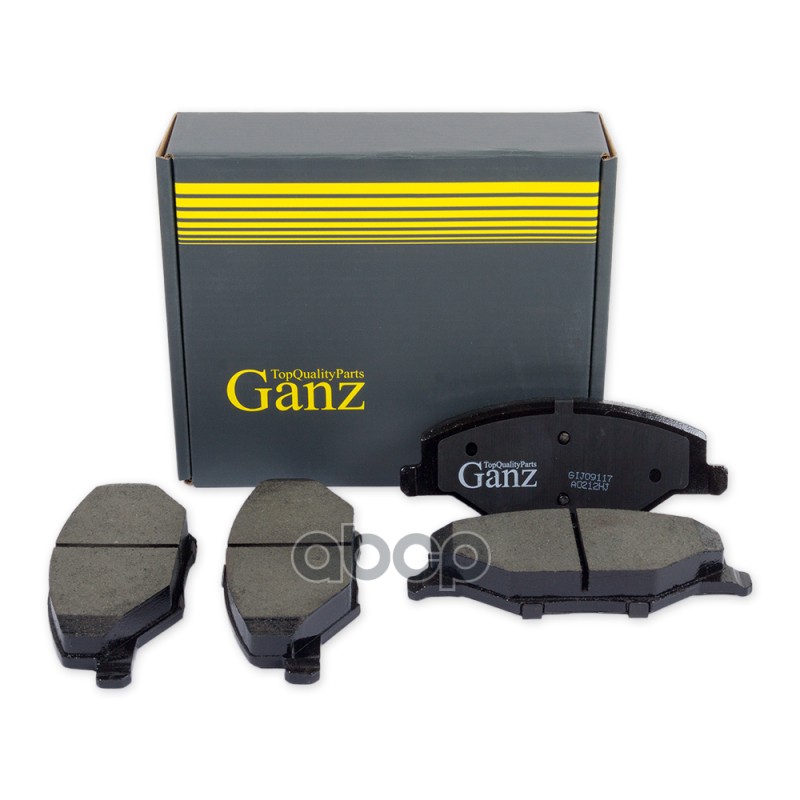 Колодки тормозные передние GANZ GIJ09117