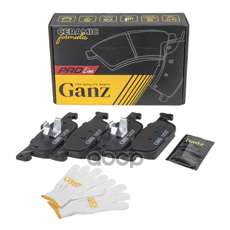 Колодки тормозные передние PRO-Line Ceramic GANZ GIJ09190C