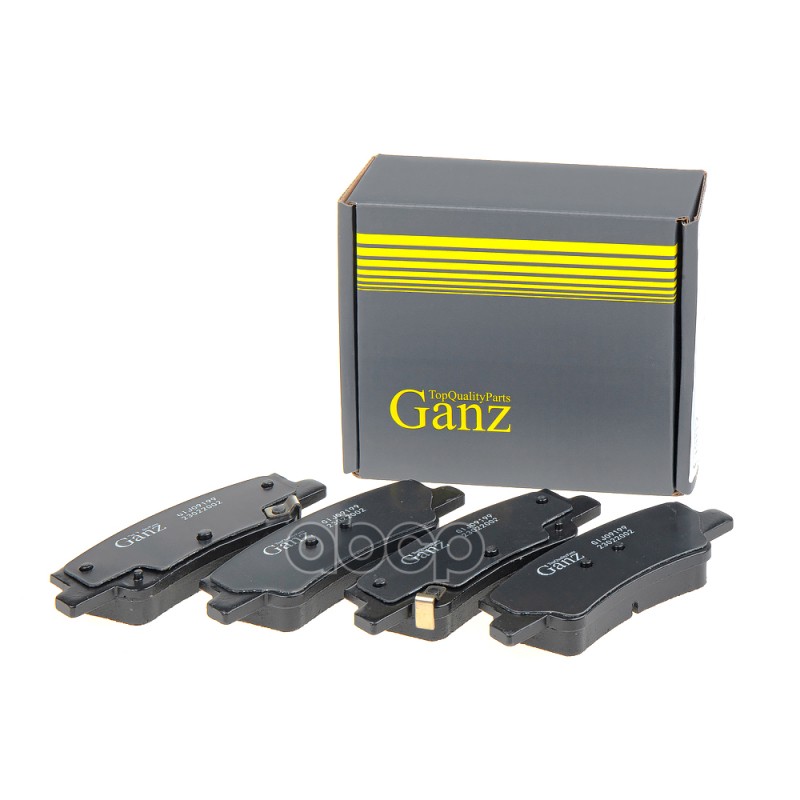 Колодки тормозные задние GANZ GIJ09199