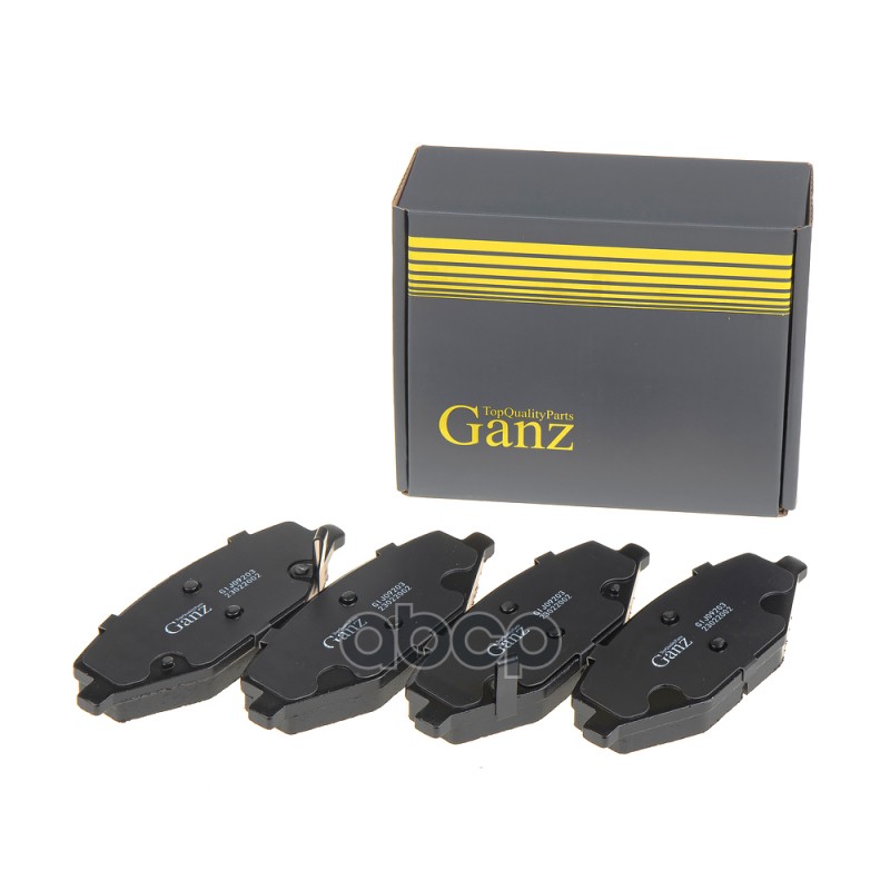 Колодки тормозные передние GANZ GIJ09203