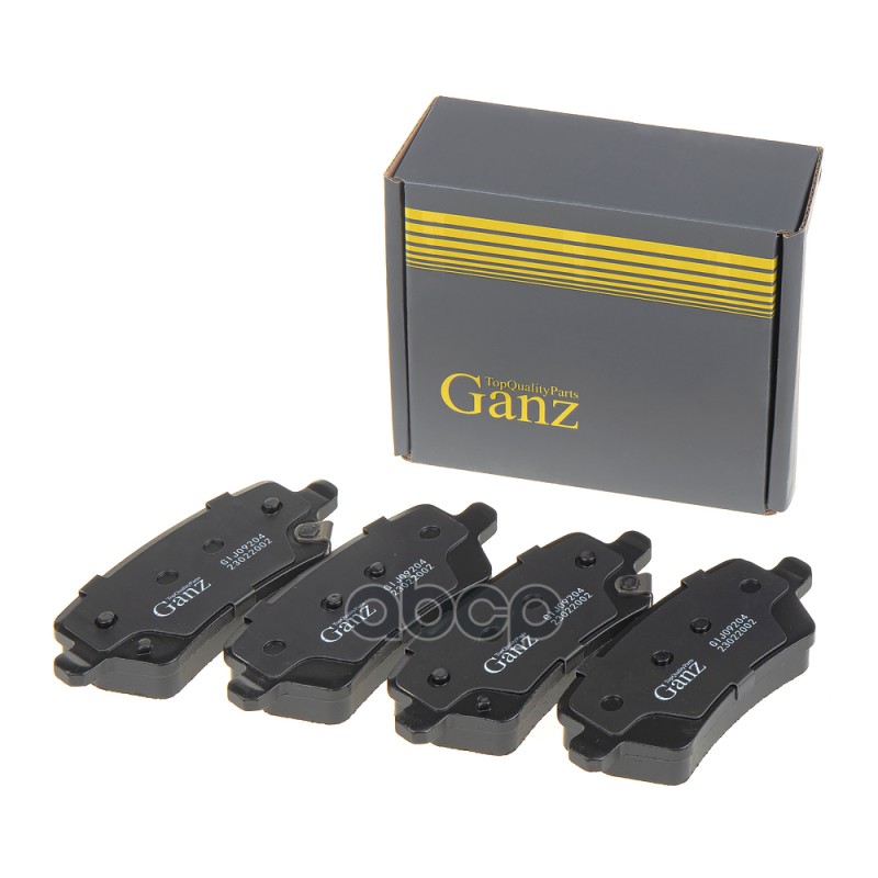 Колодки тормозные задние GANZ GIJ09204