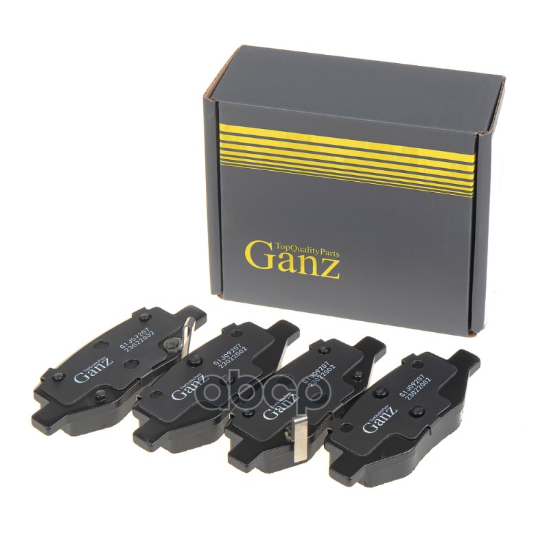 Колодки тормозные задние GANZ GIJ09207