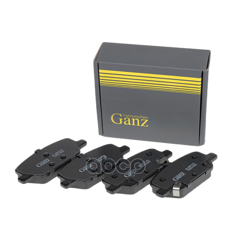 Колодки тормозные задние GANZ GIJ09210