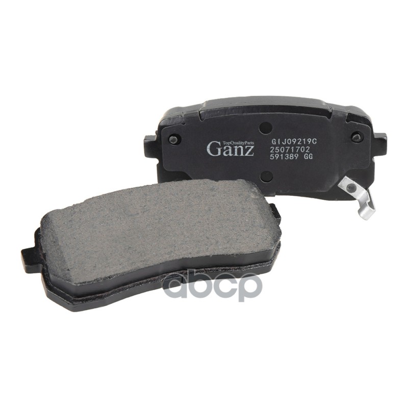 Колодки тормозные задние PRO-Line Ceramic GANZ GIJ09219C для Kia Sorento