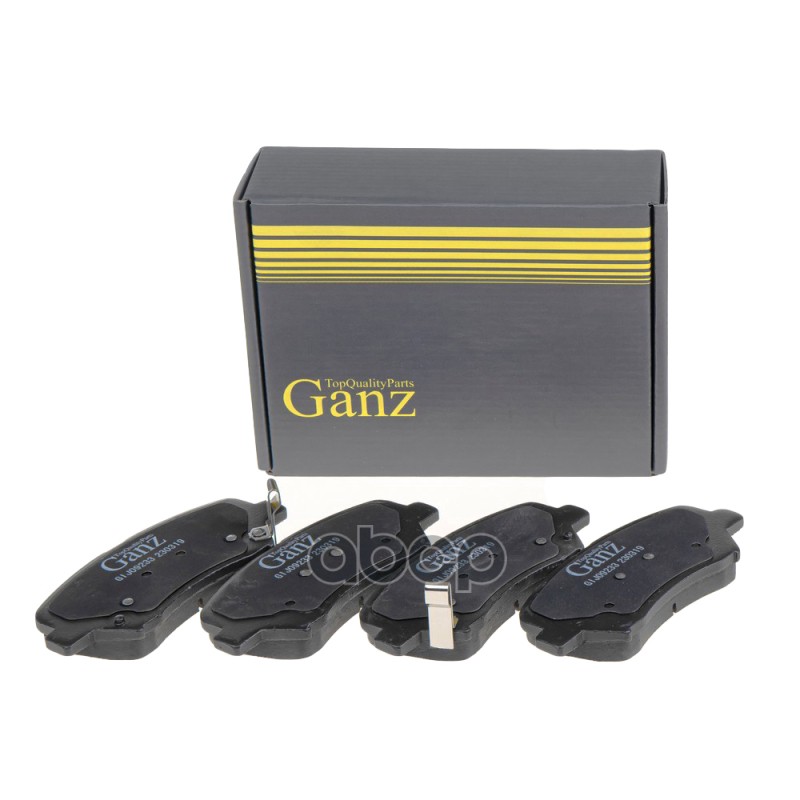 Колодки тормозные передние GANZ GIJ09233