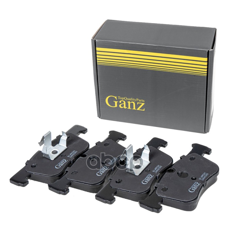 Колодки тормозные передние GANZ GIJ09261