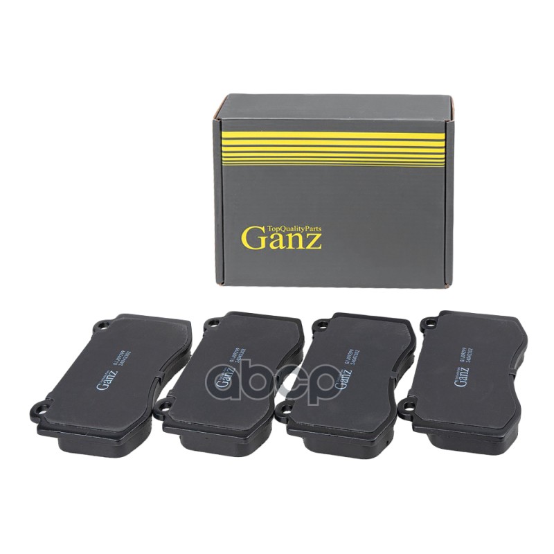 Колодки тормозные передние GANZ GIJ09299