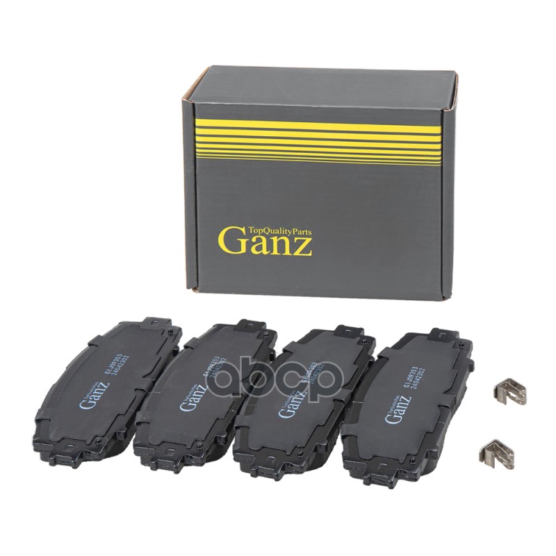 Колодки тормозные передние GANZ GIJ09353