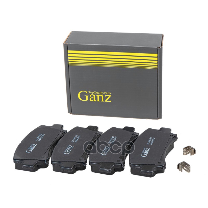Колодки тормозные передние GANZ GIJ09363