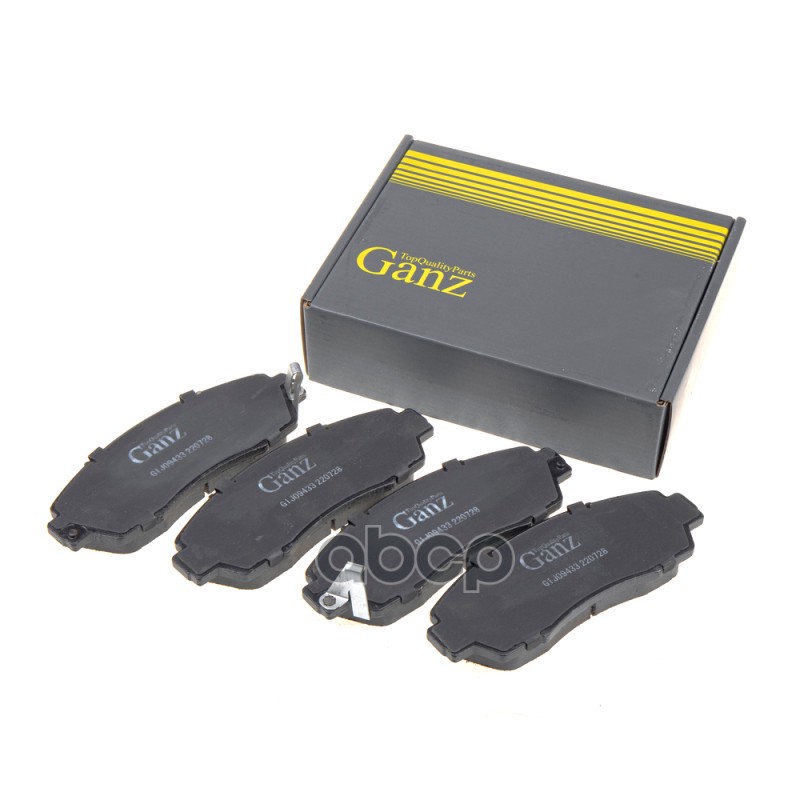 Колодки тормозные передние GANZ GIJ09433