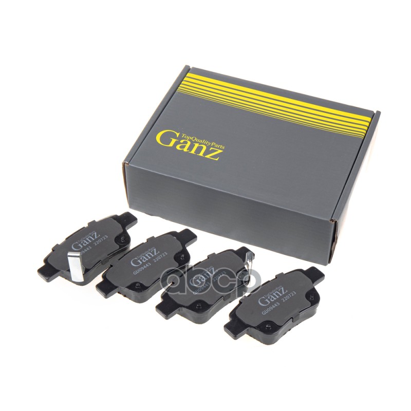Колодки тормозные задние GANZ GIJ09443