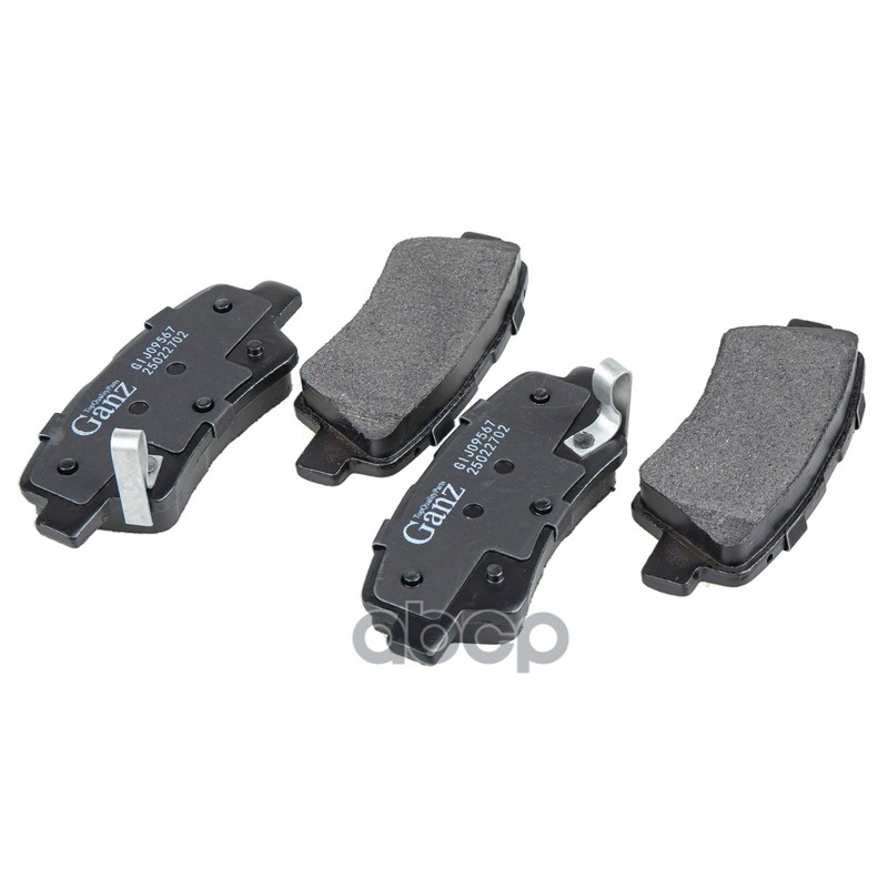 Колодки тормозные задние GANZ GIJ09567